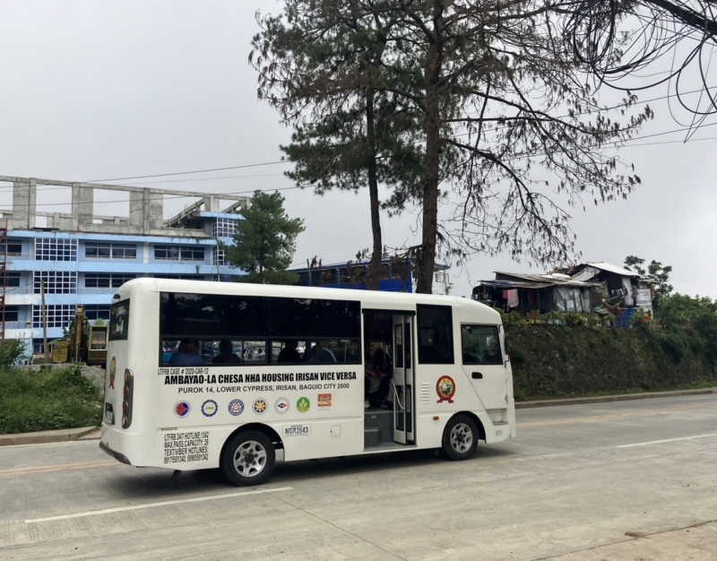 フィリピン留学 Cebu21 - A&J ECO CAMPUS-Surrounding-1
